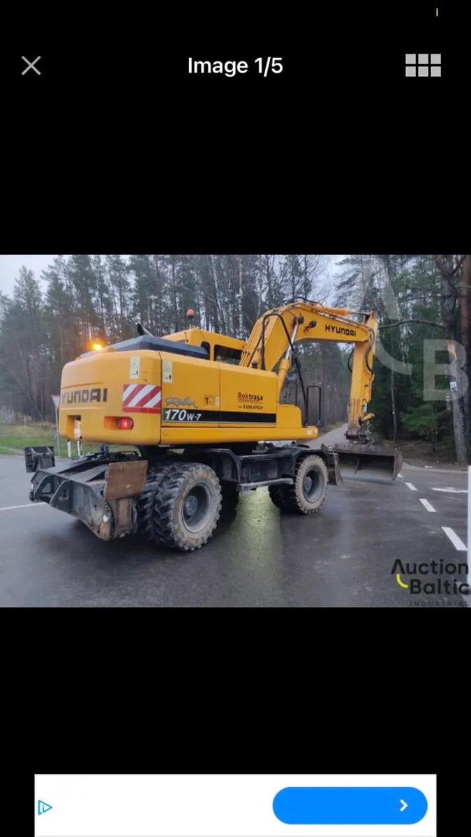 Rubberduck wanted to buy - Image 2