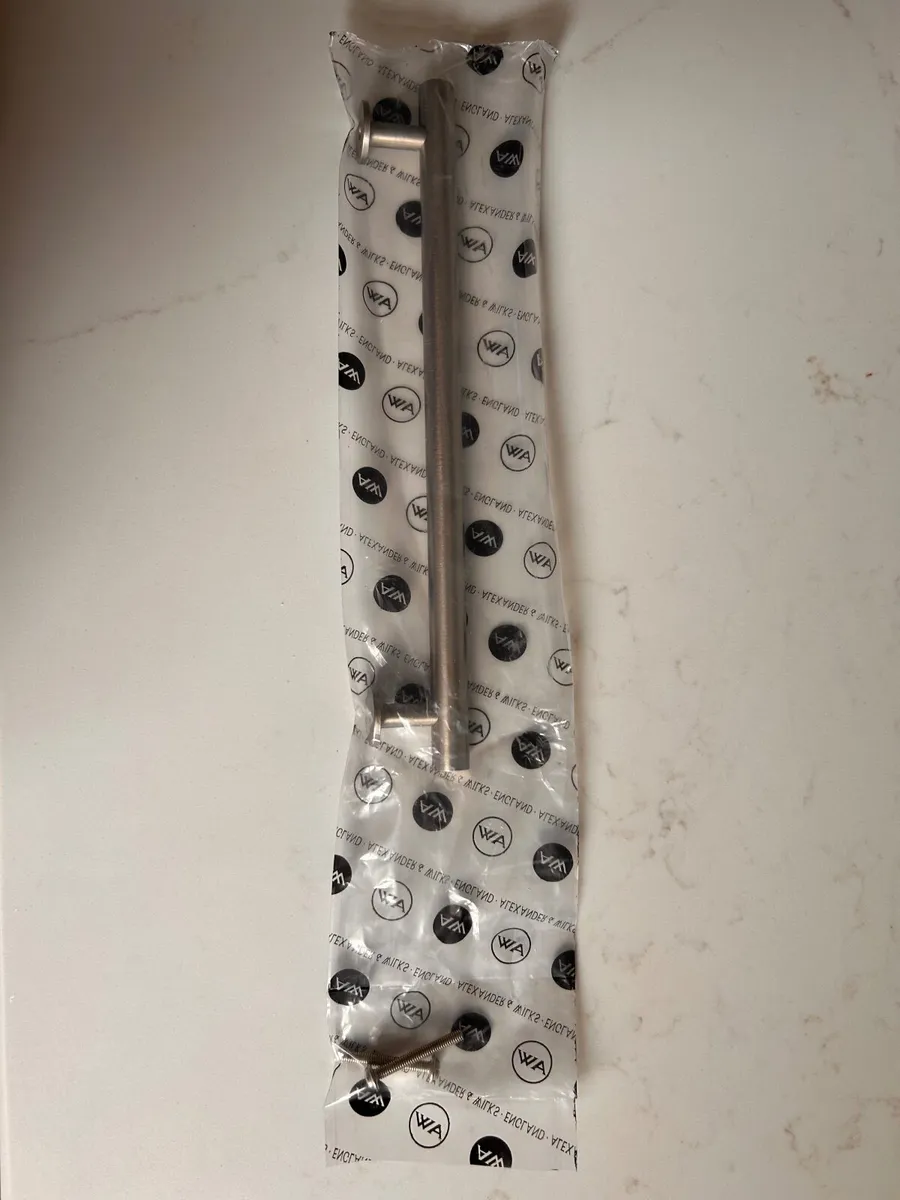 4 x Top Quality Satin Nickel Cupboard Pulls - Image 1