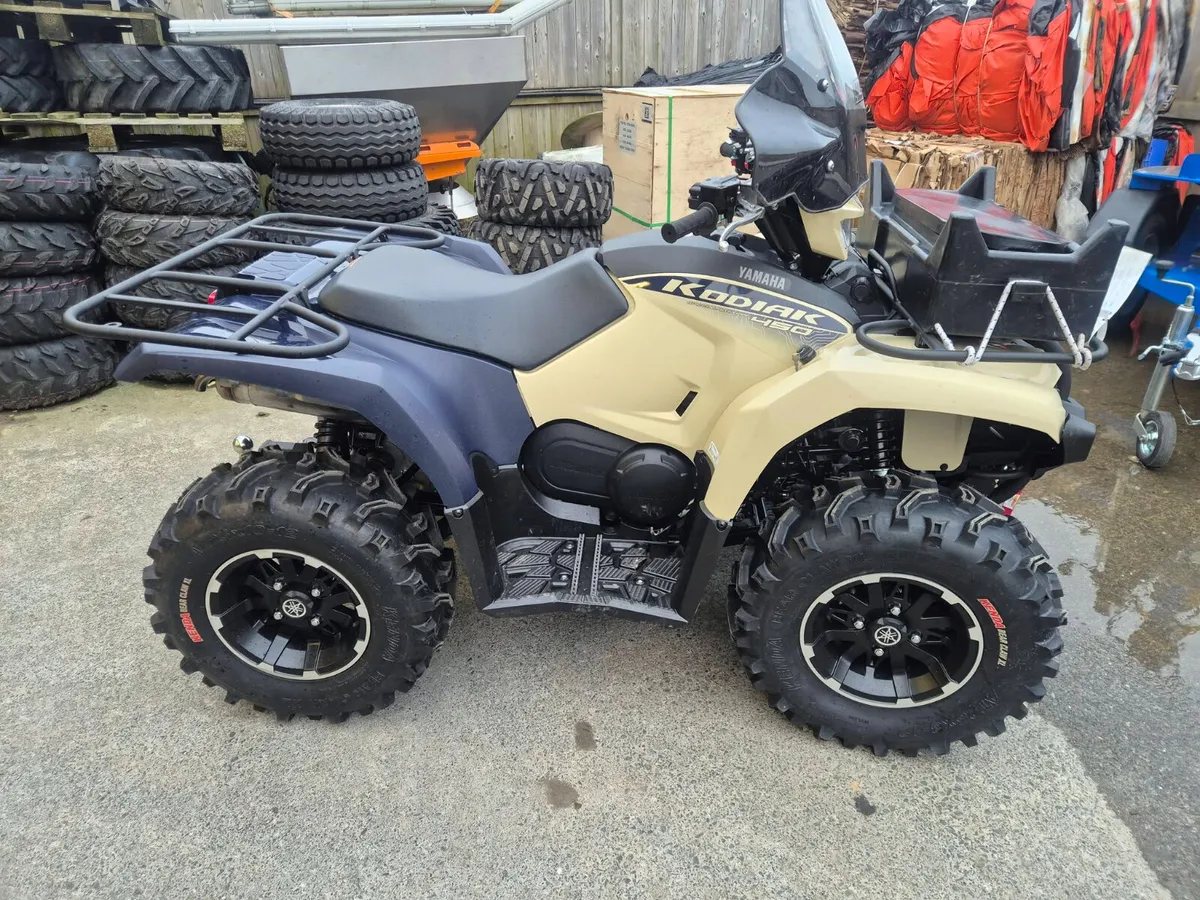 YAMAHA QUADS - Image 1