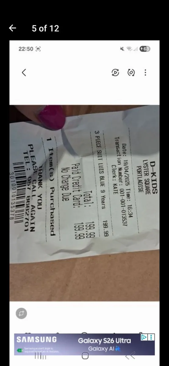 Boys Communion outfit - Image 4