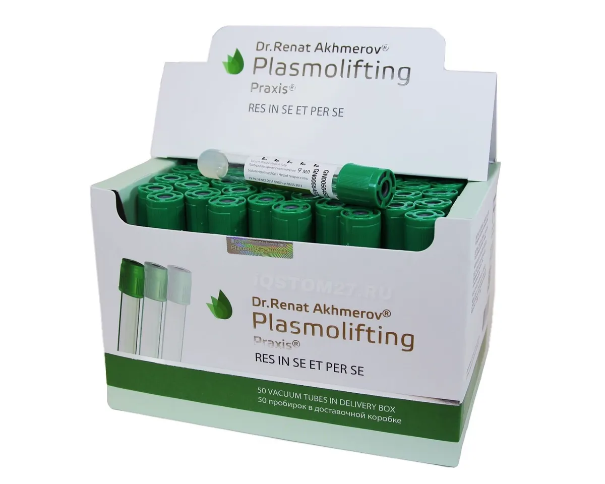 PRP plasmolifting 3 tubes - Image 1