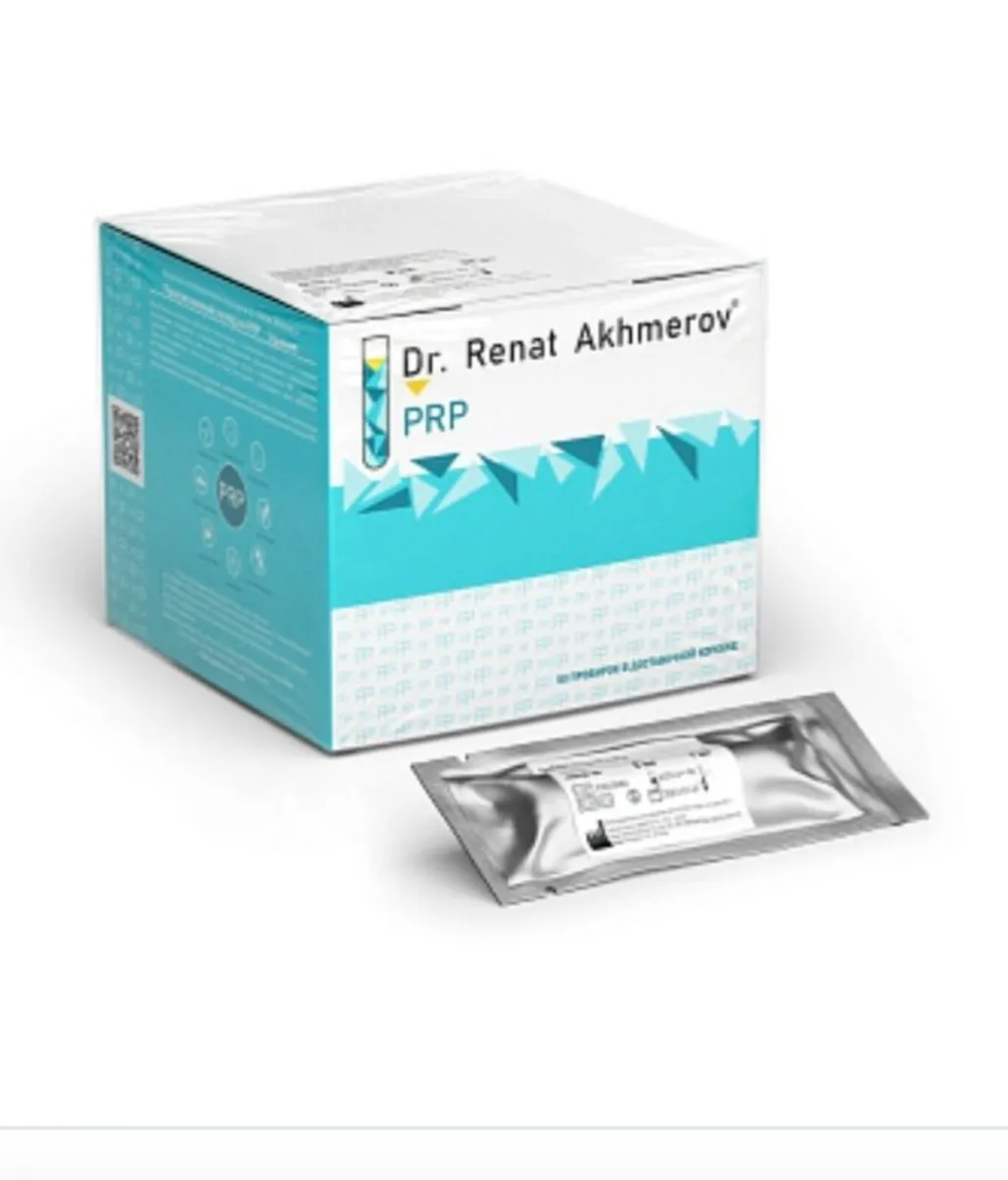 PRP plasmolifting 3 tubes - Image 2