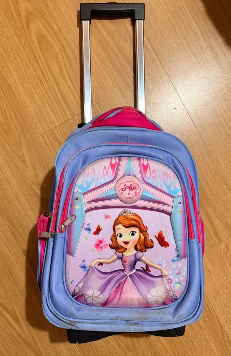 School bag - Image 1