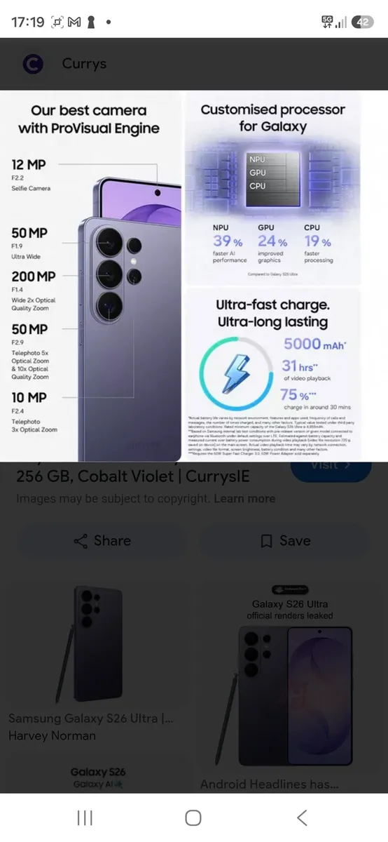 Samsung s26 Plus - Image 3