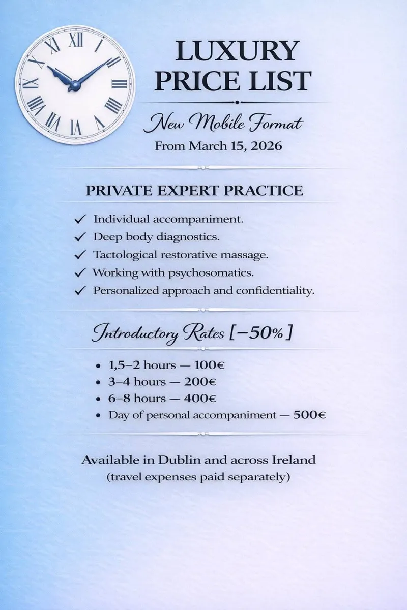 Private Expert Practice - Image 1