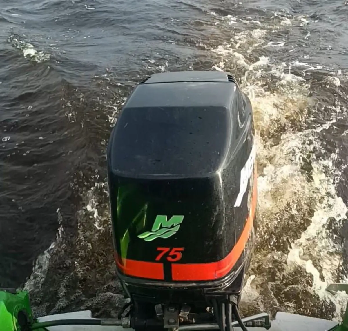 Mercury outboard - Image 1