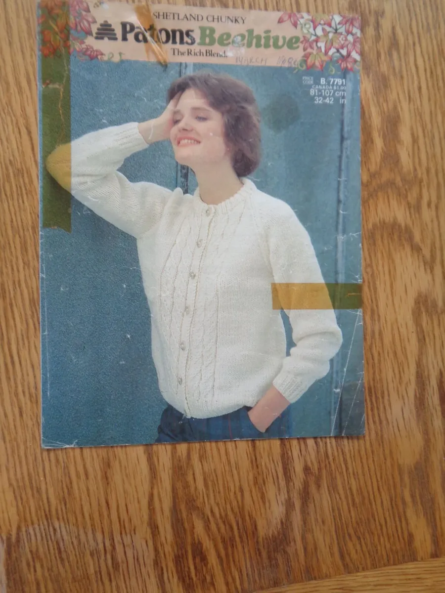 Vintage Knitting Patterns x 8 for Sale - Image 3