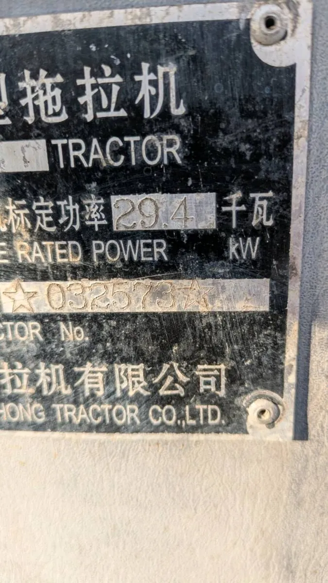 Tractor, compact 4wd - Image 2