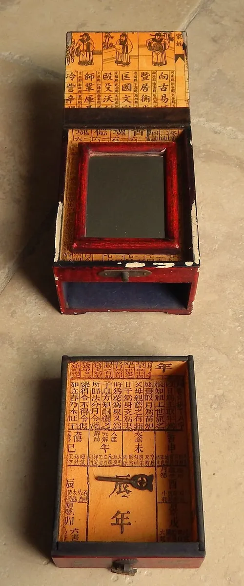 Vintage Chinese Travel Vanity/Shaving Box - Image 4
