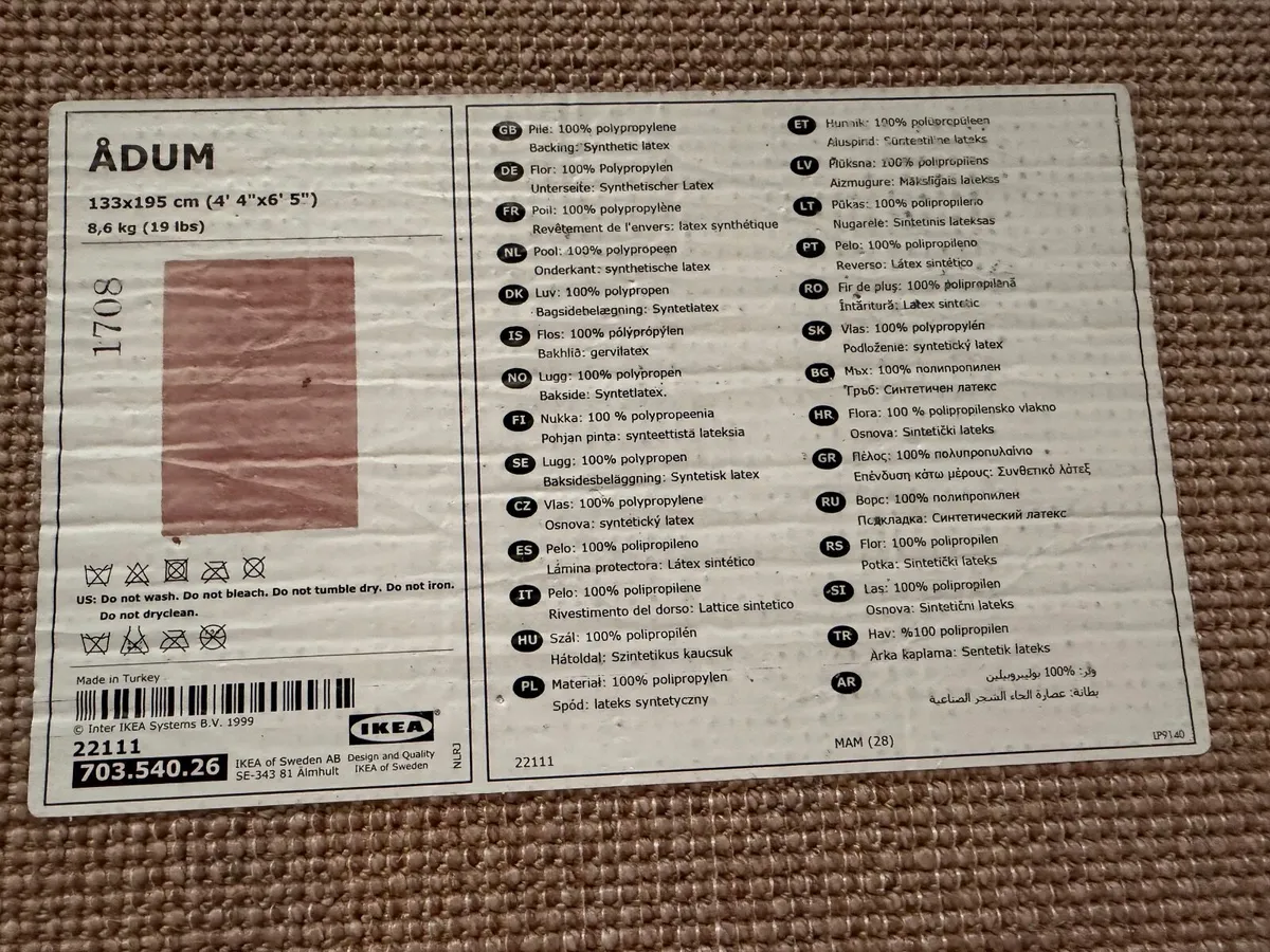 Rug  - IKEA - Image 2