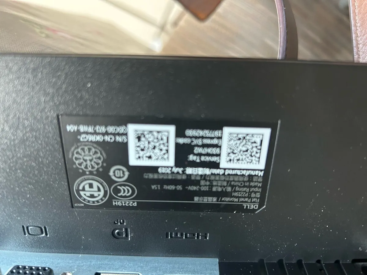 Dell Computer monitors - Image 4