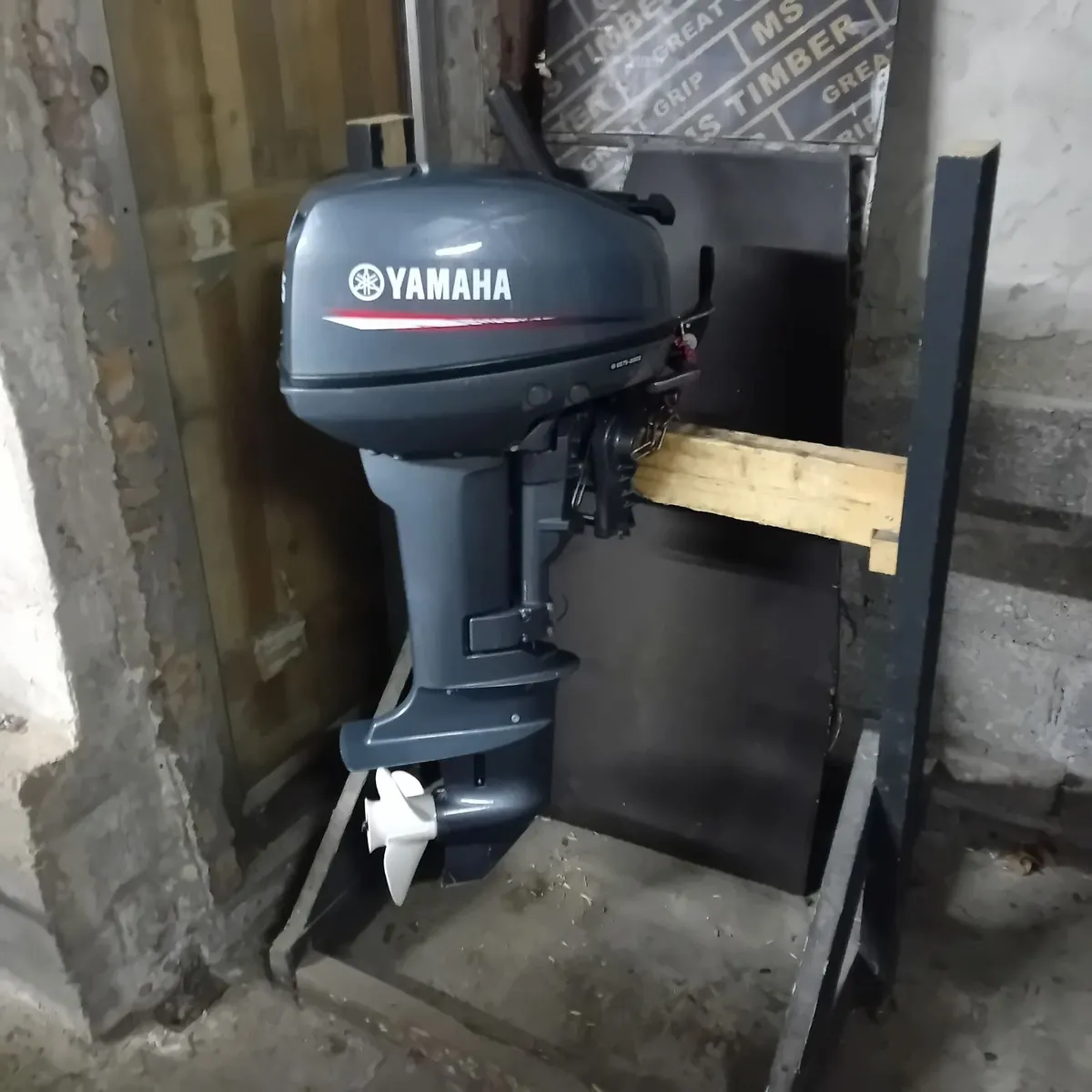 Yamaha 15hp two stroke short shaft - Image 4