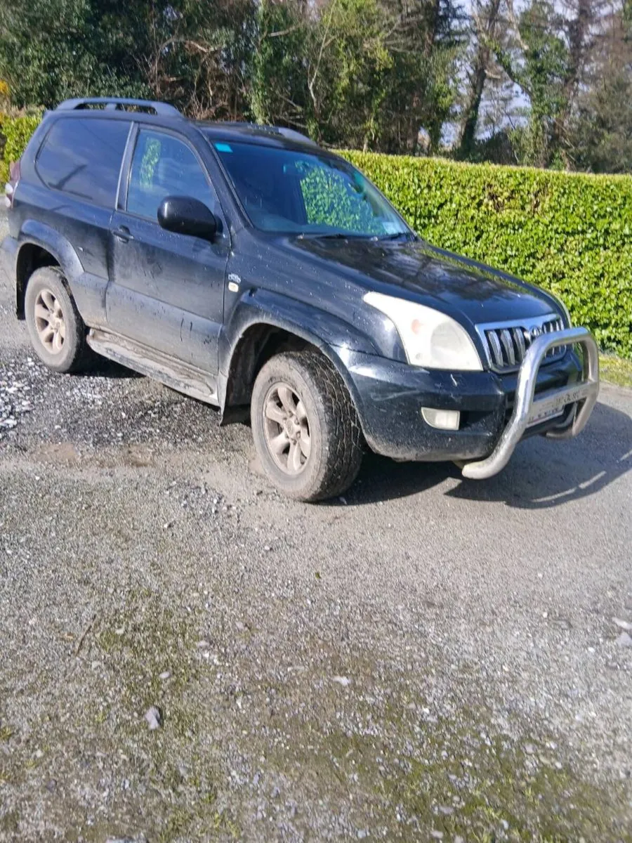 Land cruiser - Image 1