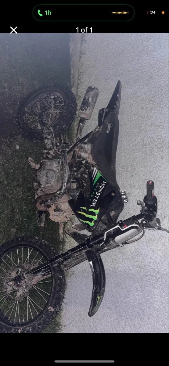 Stomp 140 quick sale ⚠️