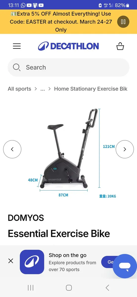 Domyos essential exercise bike - Image 2