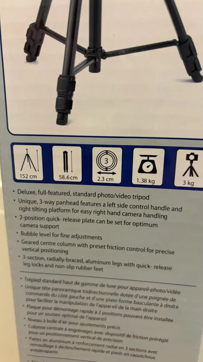 Camera tripod - Image 3