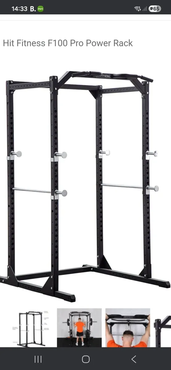 F100 Pro power rack and cable pulley - Image 1
