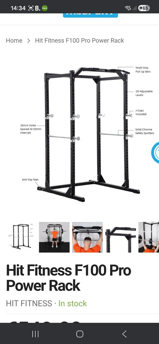 F100 Pro power rack and cable pulley - Image 2