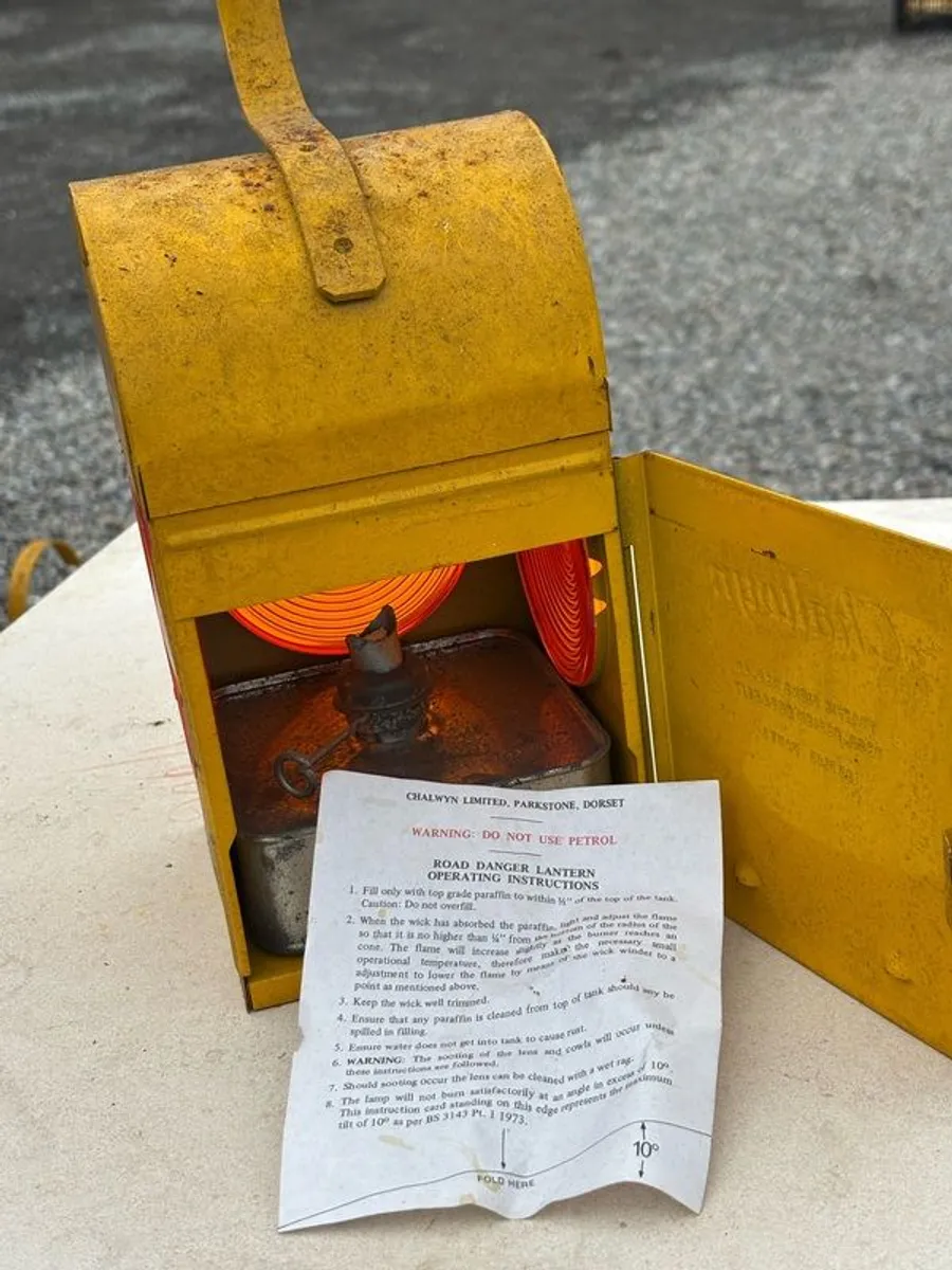 Vintage road lanterns - Image 2