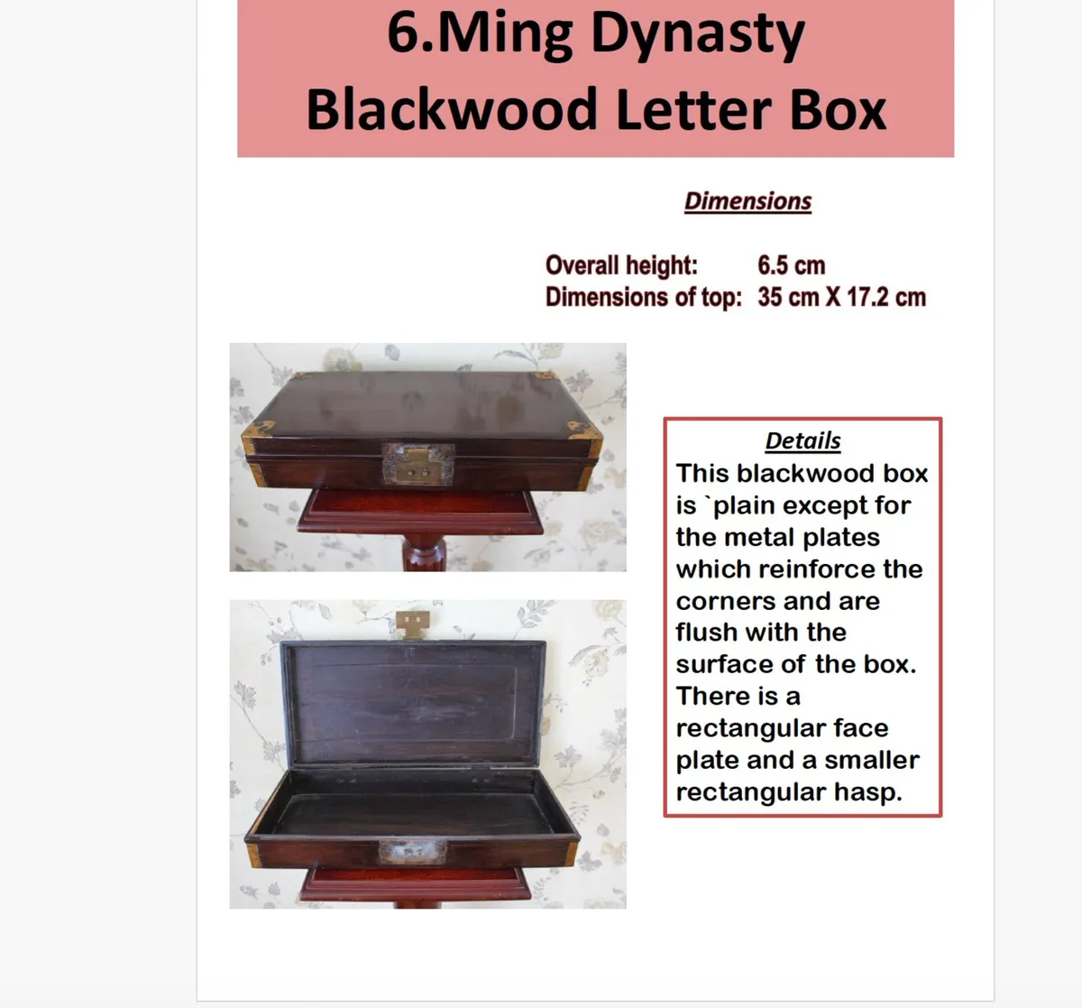 Chinese Antique Blackwood Box