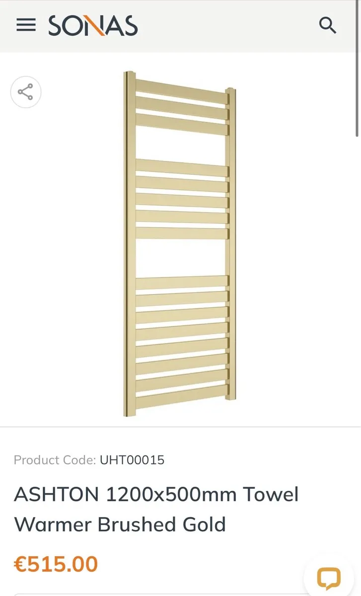 Sonas Towel Radiator - Brushed Gold 1200x500 - Image 1