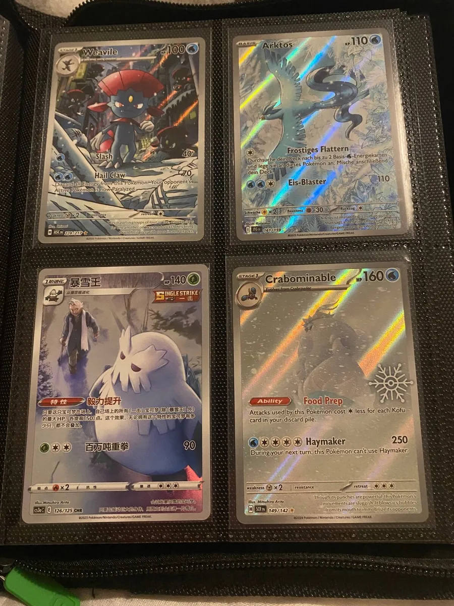 Pokemon cards snow edition for page