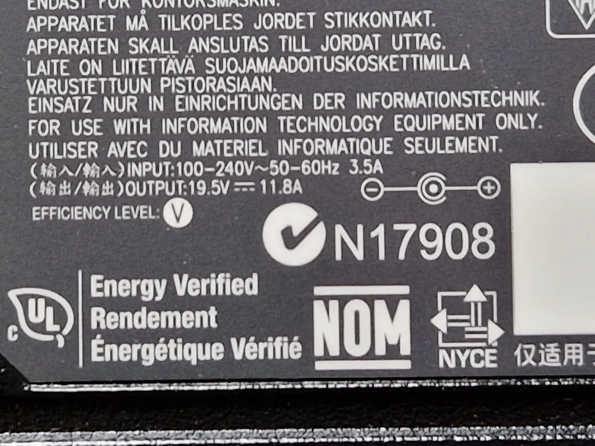 HP 230W Laptop Power Adaptor - Image 4