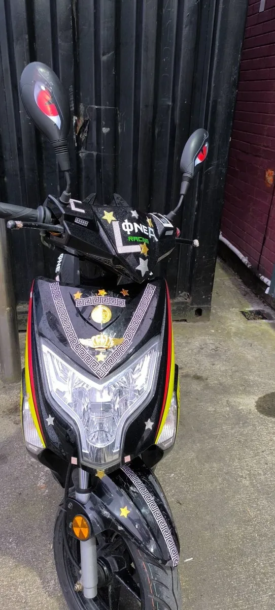 NECO Other 2023 - Image 4