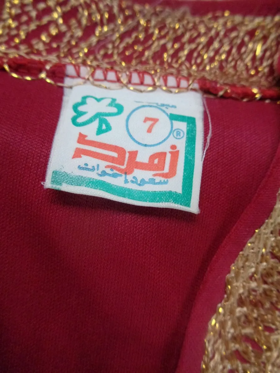 Childs Kaftan for Sale - Image 2