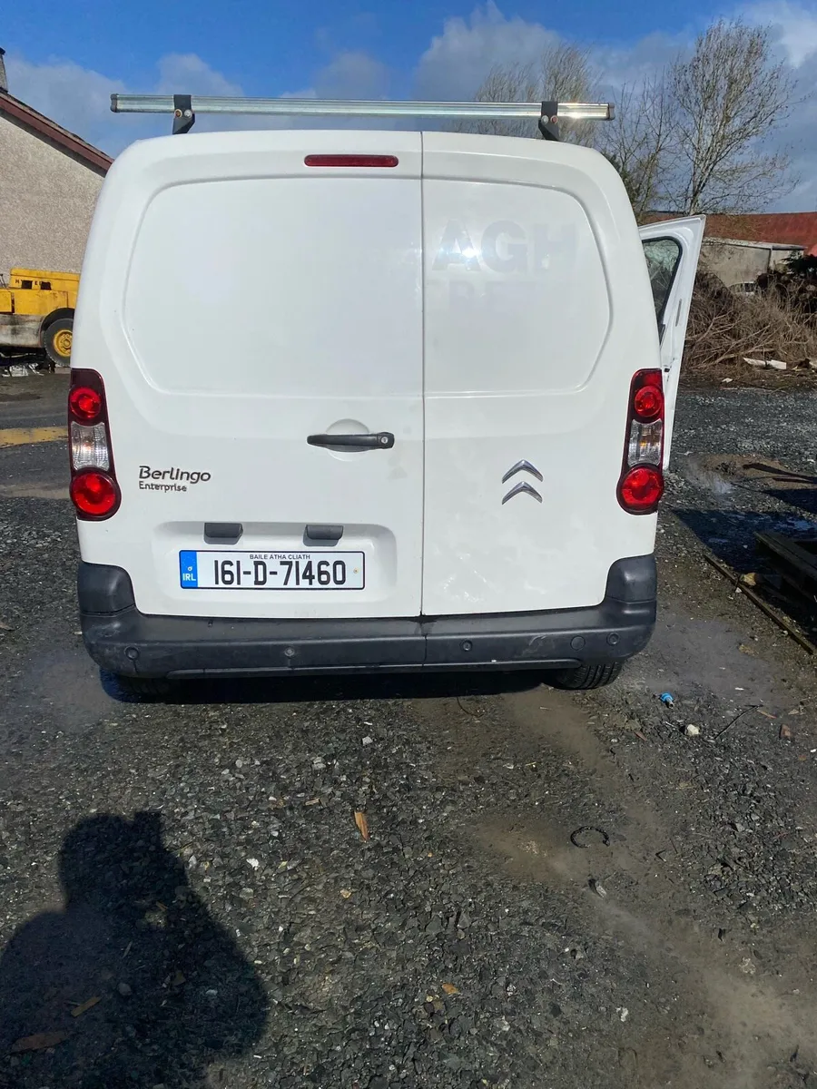 Van - Image 3