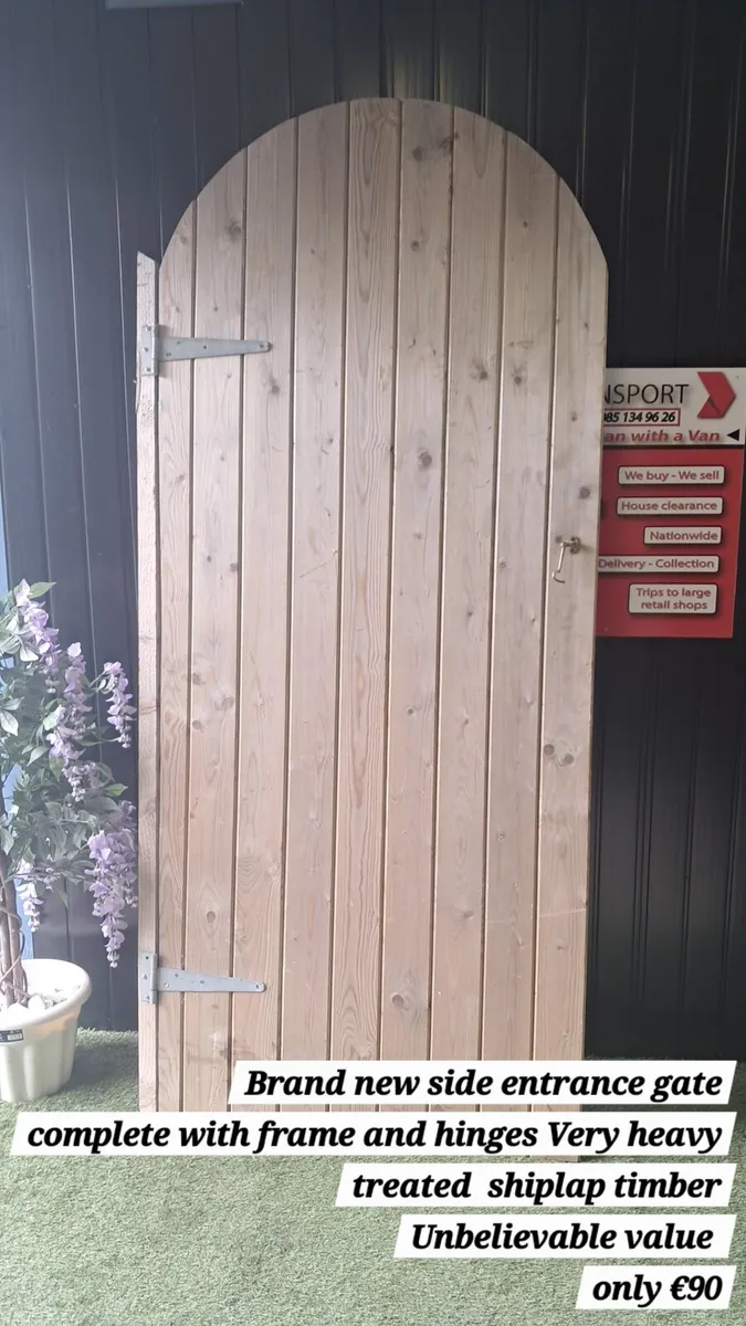 Side entrance gate - Image 2