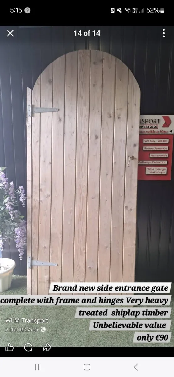 Side entrance gate - Image 2