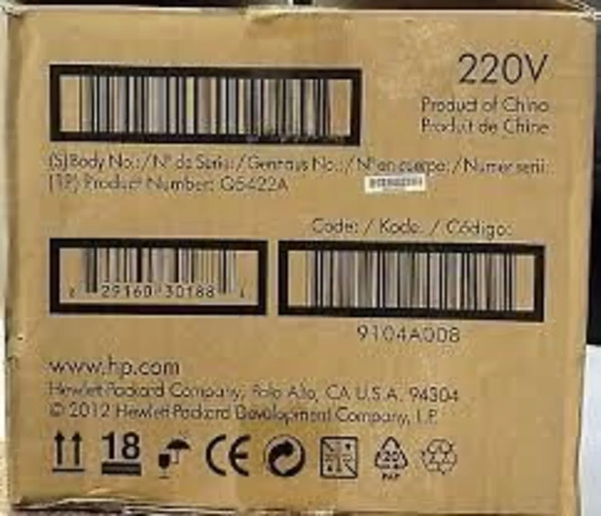 HP Q5422A Original Maintenance Kit
