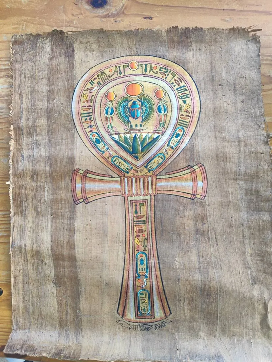 Egyptian Papyrus Artwork - Image 2