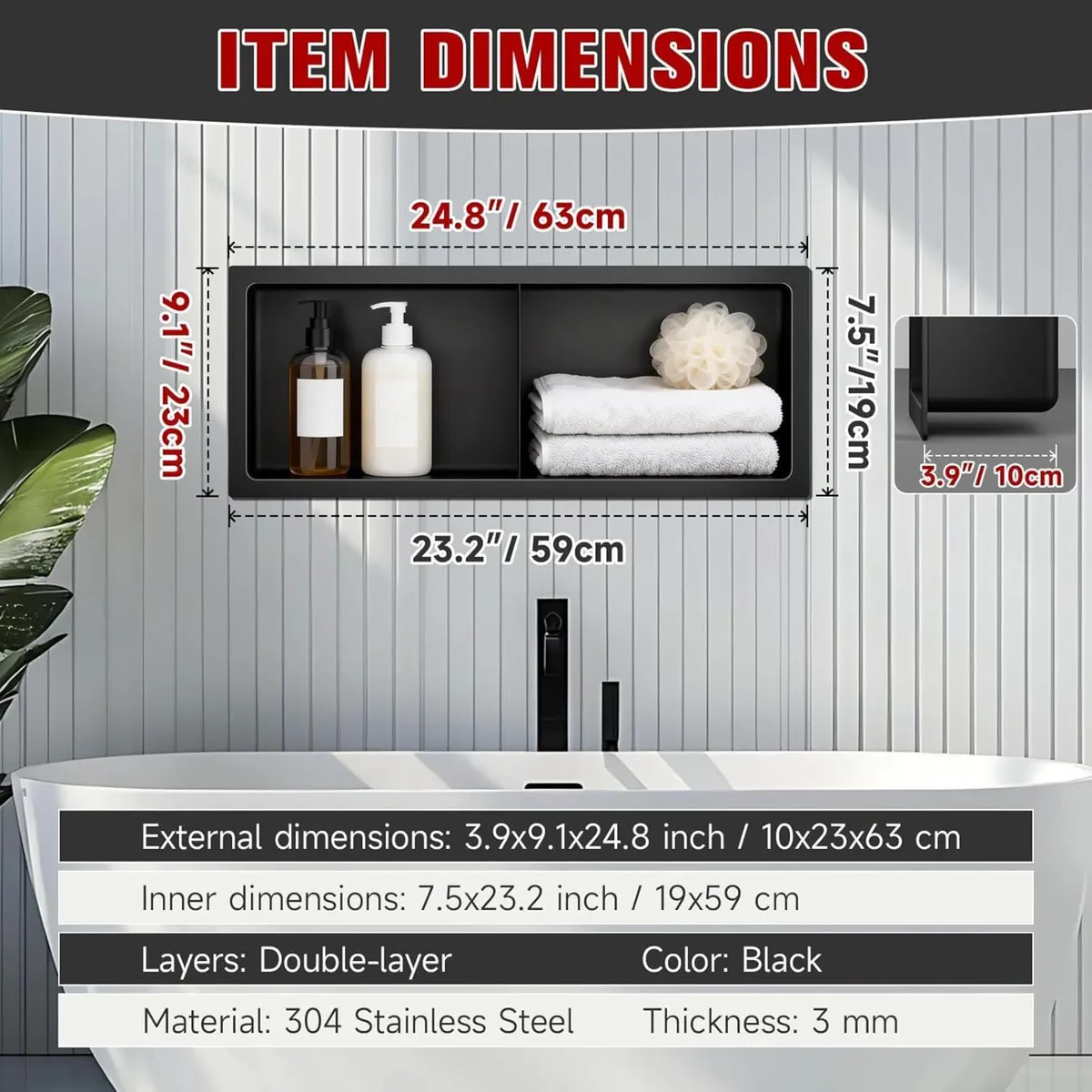 Stainless Steel Shower Niche Double-Layer Wall - Image 2