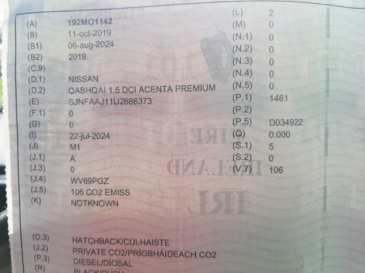 NISSAN QASHQAI AUTOMATIC 2019 - Image 2