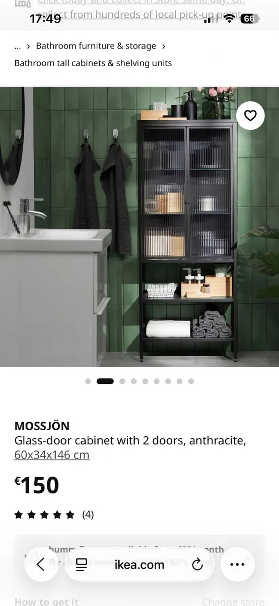 Bathroom floor cabinet