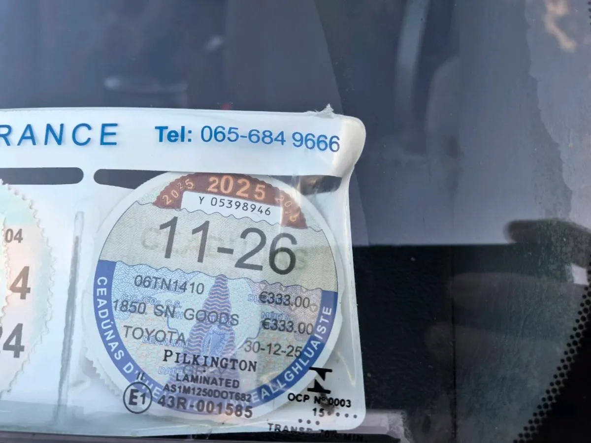 Toyota Landcruiser 2006 - Image 4