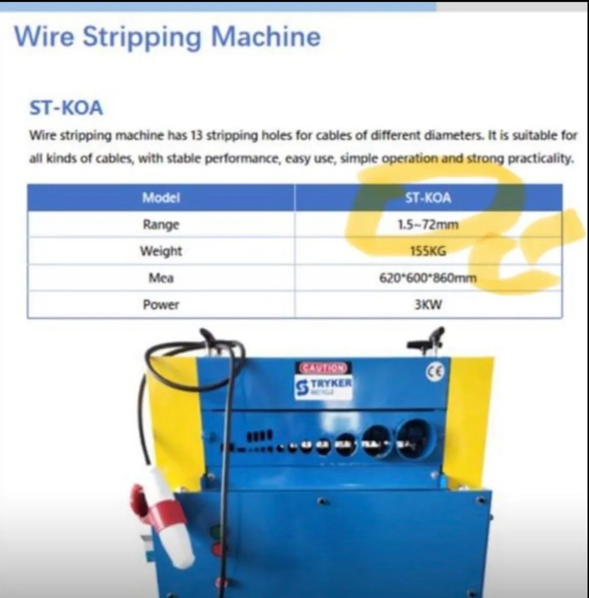wire stripper machine 3kw 220v new - Image 2