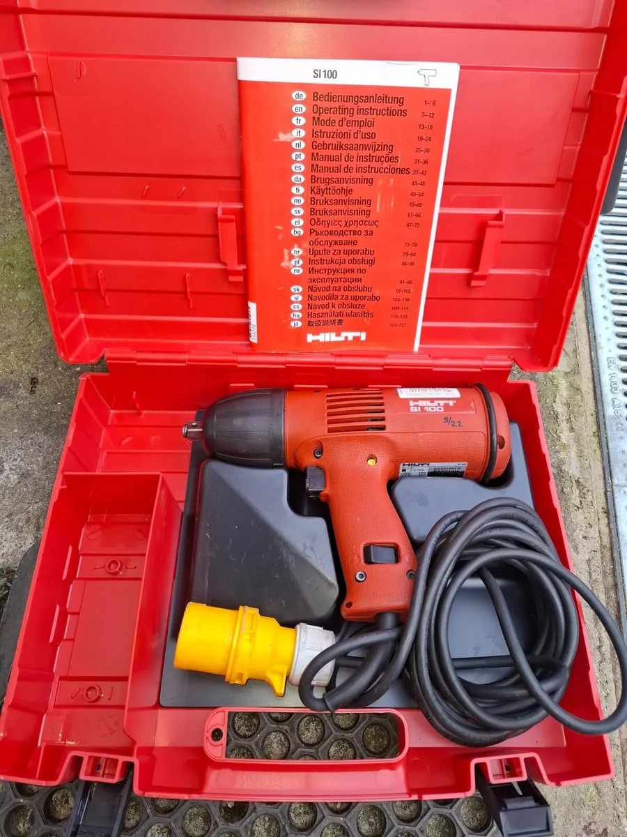 Hilti impact wrench 110V - Image 1