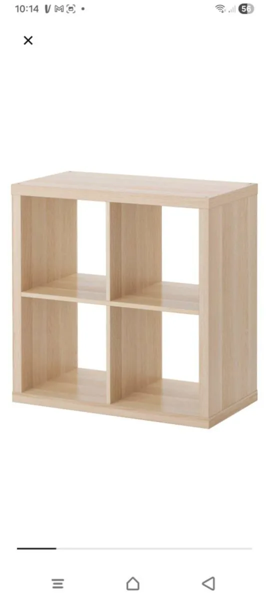 IKEA Storage Shelving Unit - Image 1