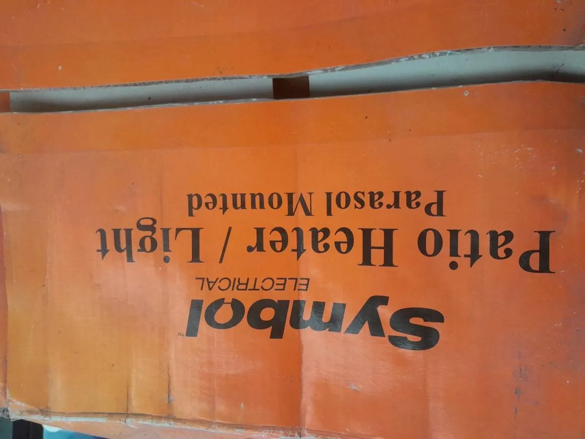 Infra red heater - Image 1