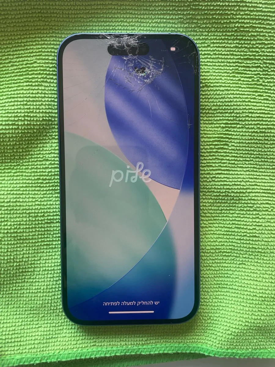 I phone 16 apple - Image 1