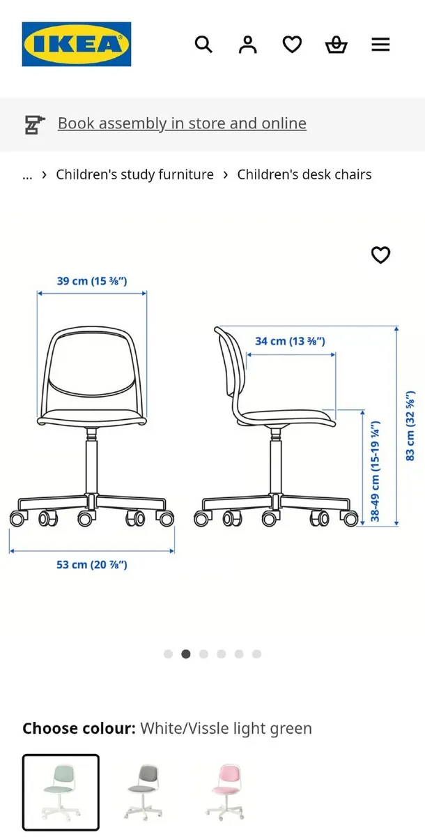 Ikea desk chair - Image 2