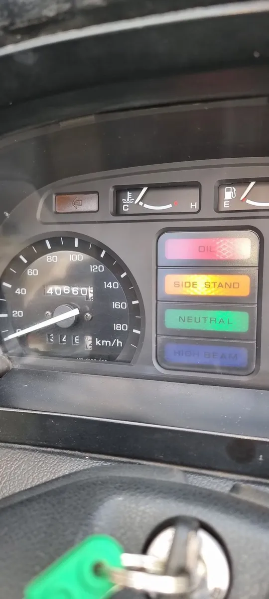 Motorcycle - Image 1