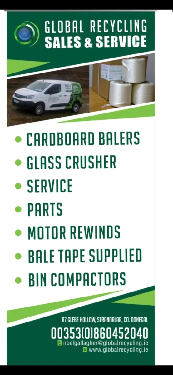 Cardboard plastic baler - Image 2