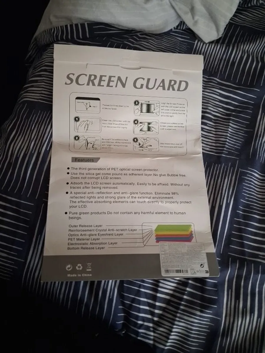 screen guard - Image 2
