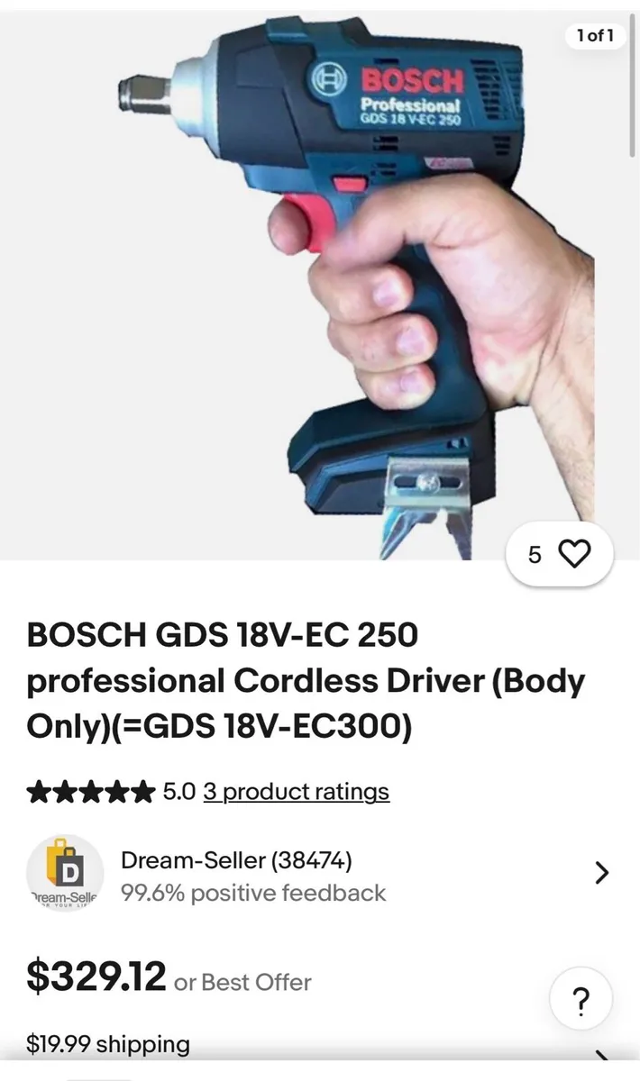 Bosch gds 18 vec 1/2 " wrench New - Image 3