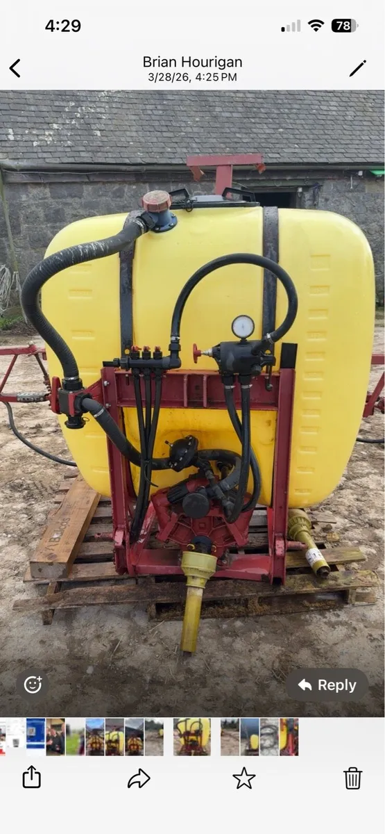 Sprayer - Image 1