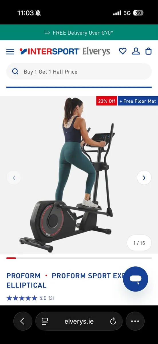 cross trainer - Image 2